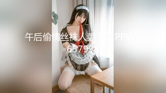 胸小小的_20240906-031812-675 截取视频