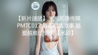 10小时核弹！发育极好的36D大奶美少女！【豆奶豆奶】 (2)