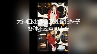 性感长发少妇跳舞诱惑口交舔菊抽插猛操呻吟