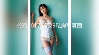 路边公厕极致视角连拍几位少妇的嫩逼肥臀3 (1)