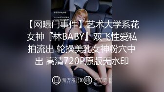 日本女同UraLesbian系列合集~唯美自慰~互舔互插【135V】 (34)