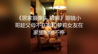 星空传媒最新出品XK8113极度诱惑拜金女的骗局-七七