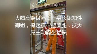 大奶黑丝美女 啊啊哥哥用力 身材丰腴 鲍鱼粉嫩 在家被小哥哥连续无套输出两次 操的肚子痛