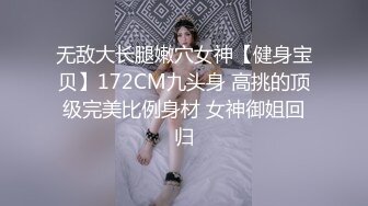 4/27最新 为了怀孕和老公兄弟借种搞得她浑身欲火主动求草无套内射VIP1196