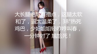  马自达担任销售的已婚正妹和前男友偷情 被现任一怒之下曝光