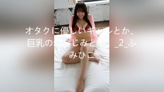 极品萝莉女奴【水手服彼女飼育】玉宝 8月VIP福利(2)