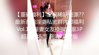 秘✿反差萝莉小可爱秘✿软萌乖巧小母狗【咬一口软糖】清纯的外表，私下反差淫荡！就想被调教，菊花小穴都被要被哥哥填满