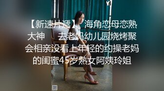 [2DF2] 女神级172cm性感美女嫩模酒吧喝酒不小心中招后被猥琐男带到酒店扒掉衣服玩弄侵犯.国语[BT种子]