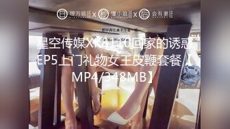 [2DF2]剧情演绎母女互玩sm 女人何必难为女人 终于可以打妈妈的pp了 - soav(1594148-4282146)_evMerge [BT种子]