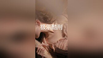 (会所3P) (完整版) 私人会所揩油网黄酒保暴露配种客人加入混战3P互操双龙乱交