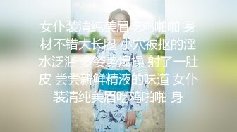 又发现老婆手机里给别的男人发的bb特写的视频