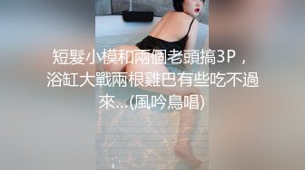 最新黑客??【破解摄像头】媳妇晚上兽性大发强行扒光睡沙发上的老公 交公粮被拒