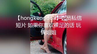 肉逼又掰开给我看