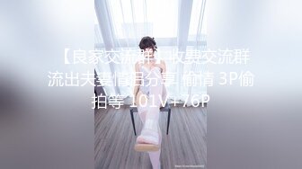 【国产AV首发星耀】麻豆传媒女神乱爱系列MSD-129《狂野纹身女房仲卖房送逼》为求销售精洗全身