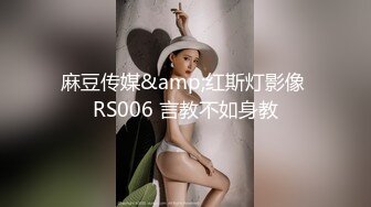 下雨天打伞城中村来一炮 从后入才爽 小妹催快点