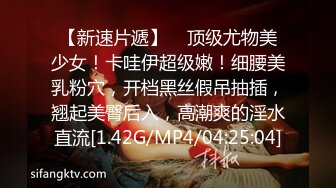  极品大学姐妹花激情5P，3个颜值很高的妹子伺候两个纹身大哥，黑丝情趣诱惑