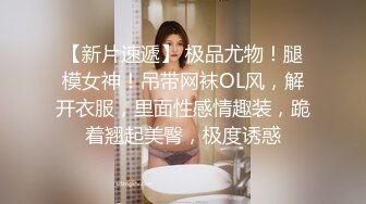 淫蕩少婦性癮難忍黑絲旗袍裝勾引姐夫偷情扛腿怒肏內射／美腿騷貨女僕情趣裝沙發毒龍深喉啪啪撞擊豐臀 720p