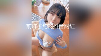 SWAG 女仆骚骚玩跳蛋 Lulubebe