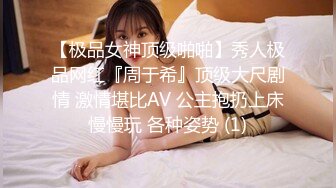 (天美傳媒)(tmp-0045)(20230228)失婚後狂操送上門的女人-莎莎