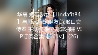 极品国模黑丝鹿宝儿首次全裸,漂亮美乳,完美身材,揉三点梦幻