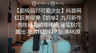 蜜桃传媒PMC311狼性女销售肉穴求成交