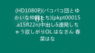 按摩店遇到的兼职小骚货 身材不错 美乳坚挺 受不了大鸡吧长时间抽插 一直喊我快点射 各式姿势一顿爆操 爽死了