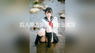 【新速片遞】  《居家摄像头破解》小伙和好身材的女友各种姿势啪啪（套子用完了马上就去买）