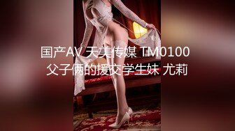 【人气❤️美少女】小欣奈✿ 91大神的嫩萝玩物 我的妹妹真的好嫩 白虎小穴无敌粉嫩 大屌疾速抽插爆浆 内射极品淫萝