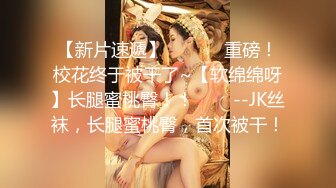 [2DF2] 经典电影剧情-隐身人 强入百合姐妹 3p两位性感尤物[BT种子]