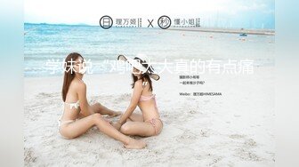 玥儿玥 性感红色情趣服饰搭配性感诱人原色丝袜 妩媚姿态淋漓呈现