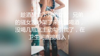 身材丰满性感黑丝妹子