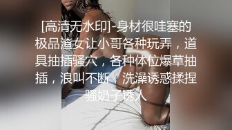 小胖哥酒店约炮刚刚离异的女同事骚的很各种姿势操都满足不了