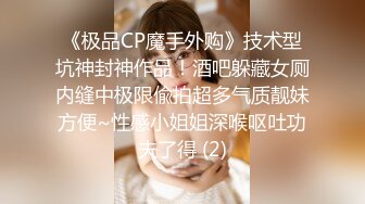 牙套妹子 被短粗鸡吧无套输出 一逼白浆 内射一丢丢