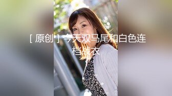 【情迷夜色】少妇连体油亮黑丝高跟榨精【22V】 (17)