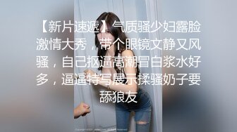 云上会所酒吧正面拍摄系列 55