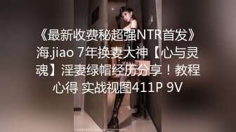 【萤石云】2.10偷拍开开心心去开房的男女朋友，舒舒服服激情啪啪【MP4/175MB】