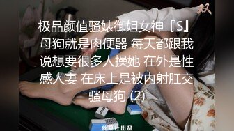 高颜美乳美女，大奶子身材爆好，该有肉有肉，扣小浪穴尖叫发骚！