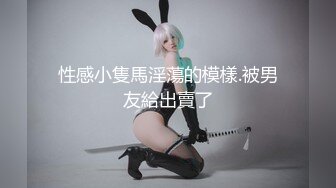 【小洛宝】白皙妩媚挤奶