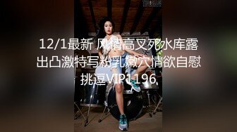 JD002.梦瑶.我的精东约炮经历.新人女神梦瑶强势降临.精东影业