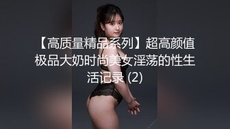 牛奶女体盛带你领略何谓食色性也