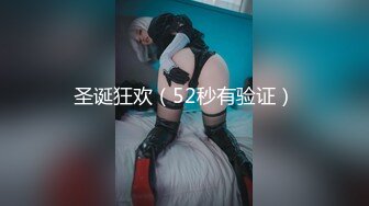 5月最新！马甲线美少女【招财逼】裸舞诱惑！~揉穴自慰【10v】 (5)