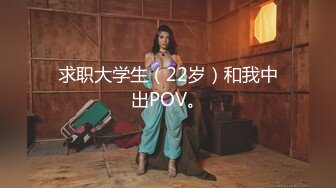 【新片速遞】 大奶美女3P 被两个黑祖宗超大肉棒轮流无套输出 爽叫不停 颜射 