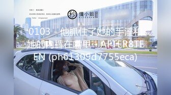 [2DF2]女护士忍不住就请医生掏出肉棒让她吸 医生忍不住抽插了起来 直接射满惠子全身 [BT种子]