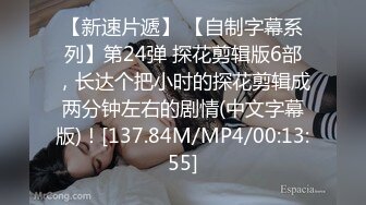 【91MS-015】19岁D奶少女 #张淑仪