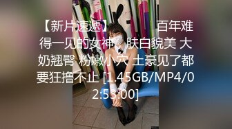 【新片速遞】 骚母狗小女友 穿着情趣女仆装吃鸡啪啪 被无套猛怼 骚叫不停