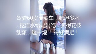 蜜桃传媒PMC072竟给自已戴绿帽叫男模一起操妻子-乔安