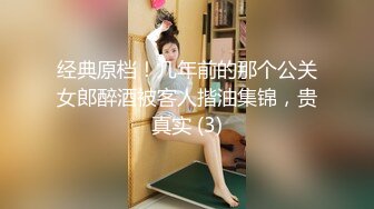 九月最新足浴洗浴店老板在自家女厕偷装摄像头偷拍各种骚逼大白屁股映入眼帘还有带着眼镜少妇