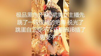 【新片速遞】 小伙酒店重金约炮大奶女技师想吃鲍鱼不让❤️随后被小伙一通猛插操到浪叫