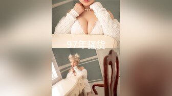 小仙女小姐姐 清纯女神〖樱空桃桃〗淫荡女仆肉体服务~随时为主人足交中出 淫声荡语 娇滴滴的呻吟 干的淫水泛滥