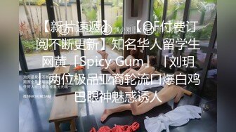 星空传媒XKG-013大胸美女学防狼反被教练操-琳达